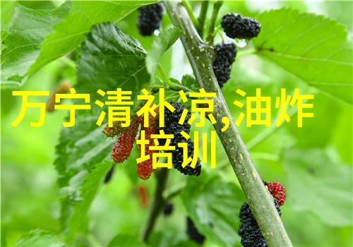 慎食五类食品防中毒