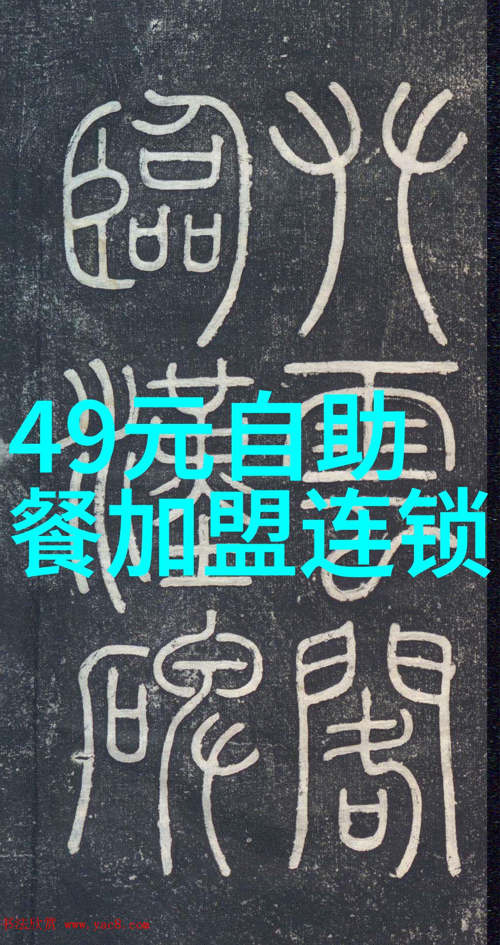 最简单又好吃的面粉做的小点心附上做法和配料哦谢谢叻