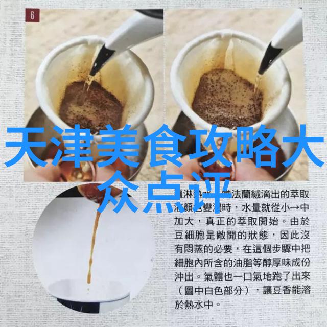 鸡蛋种错误吃法赛砒霜