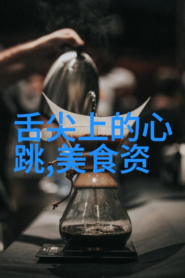 杂骨炖山药的家常做法